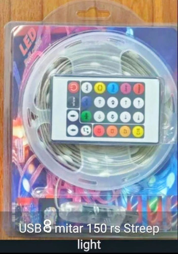 5m LED Strip Lights | 300 SMD LEDs, Remote, Waterproof, 16 Modes, DIY Colour, Di